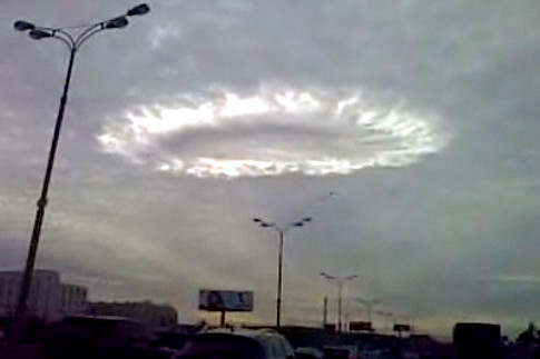 [Image: 13%20Moscow%20halo%20cloud%207%20Oct%202009.jpg]