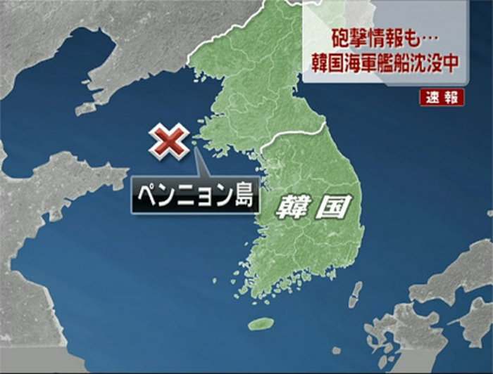 south korea and north korea map. If North Korean submarines and