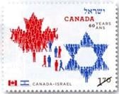 Canada+post+stamps+no+price