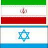 Iranian Security Council Secretary-General: Iran poses no threat to Israel