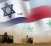 La marcha hacia la guerra: Israel se prepara para la guerra contra el Líbano y Siria