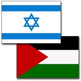 Palestinian-Israeli conflict:  The Lobby Within