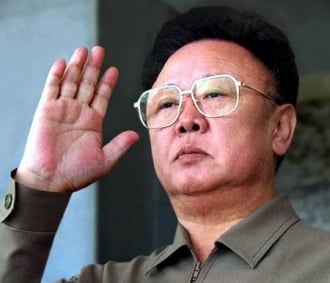 Korea-China Relations: Kim Jong-il In China.  What Implications for  the West?