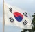 Financial Crisis Conducive to Instability of Asia's Currency Markets: South Korea Imposes Currency Controls