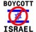 Divisions within The Boycott, Divests and Sanctions (BDS) movement  against Israel