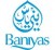 Les orangers de Baniyas : Récits de visites à des blessés de « l’armée des barbouzes » en Syrie
