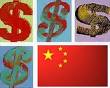 CHINA'S RENMINBI  VERSUS THE US DOLLAR: People's Bank of China widens trading range of the yuan