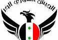 UN Designates "Free Syrian Army" Affiliates as Al Qaeda