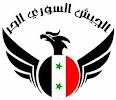 syriafree army