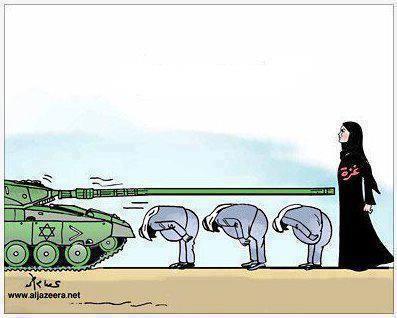 Gaza caricature