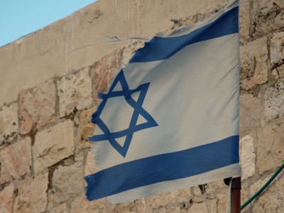 Israël drapeau mur