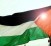 Palestine drapeau