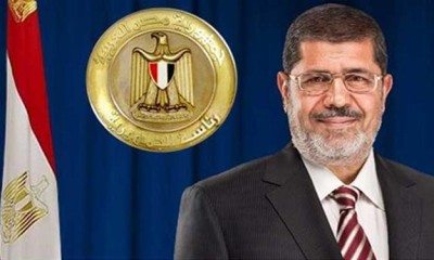 Égypte Morsi