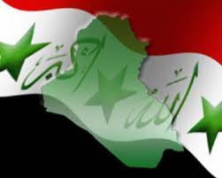 Irak Drapeau carte