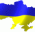 Ucraina drapeau