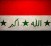 iraq bandiera