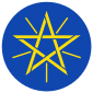Coat_of_arms_of_Ethiopia.svg