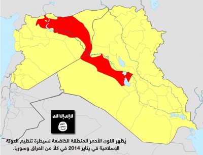 ISIS controlled regions of Syria and Iraq