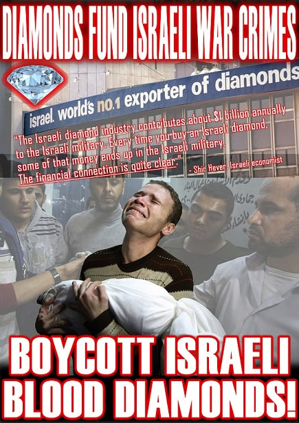 Funding War Crimes - Blood Diamonds Finance Israeli War Crimes in Gaza -- President of London Diamond Bourse