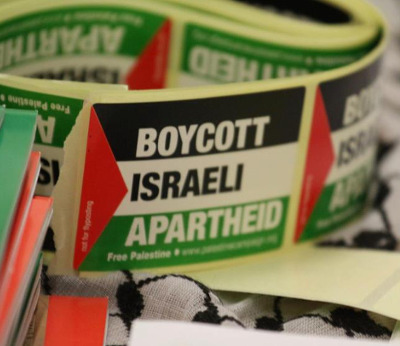 Palestine-statement-of-solidarity-boycott-israel
