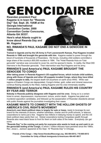 Genocidaire-Kagame-Rwanda-Day-Atlanta-flier-by-Bruce-Dixon