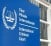 The Hague NL International criminal court -ICC