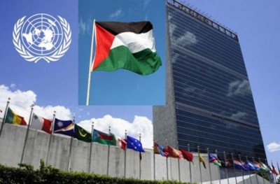 Palestine nations unies