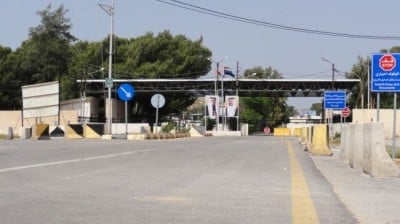 Jordan-Syria-Border