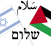 1024px-Israel_and_Palestine_Peace.svg_