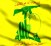 Hezbollah-flag-2016