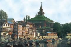 Kashmir capital