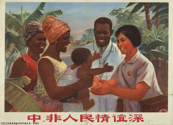 China-Africa Cooperation poster from 1972