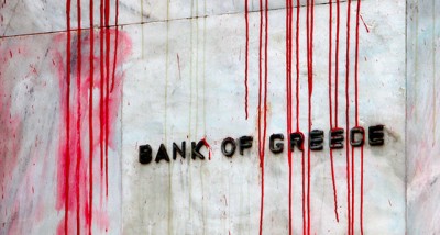 Banque Grèce