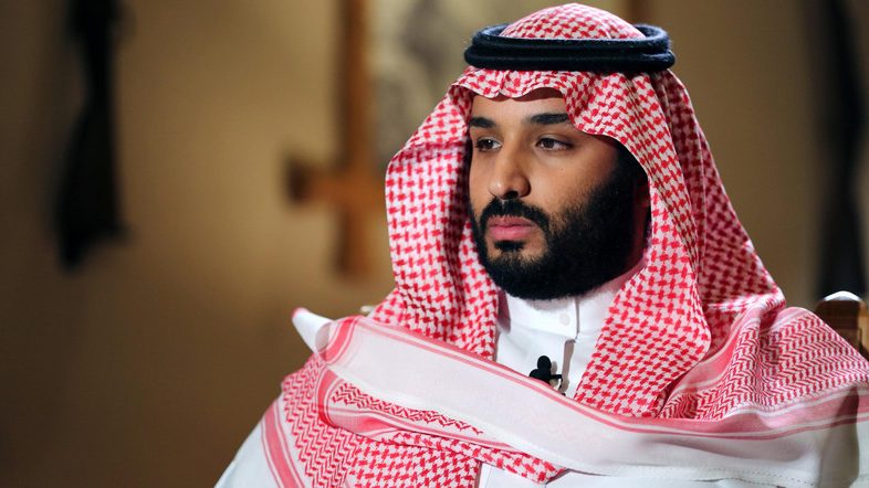 Prince Mohammed Bin Salman (Source: islamhere.org)