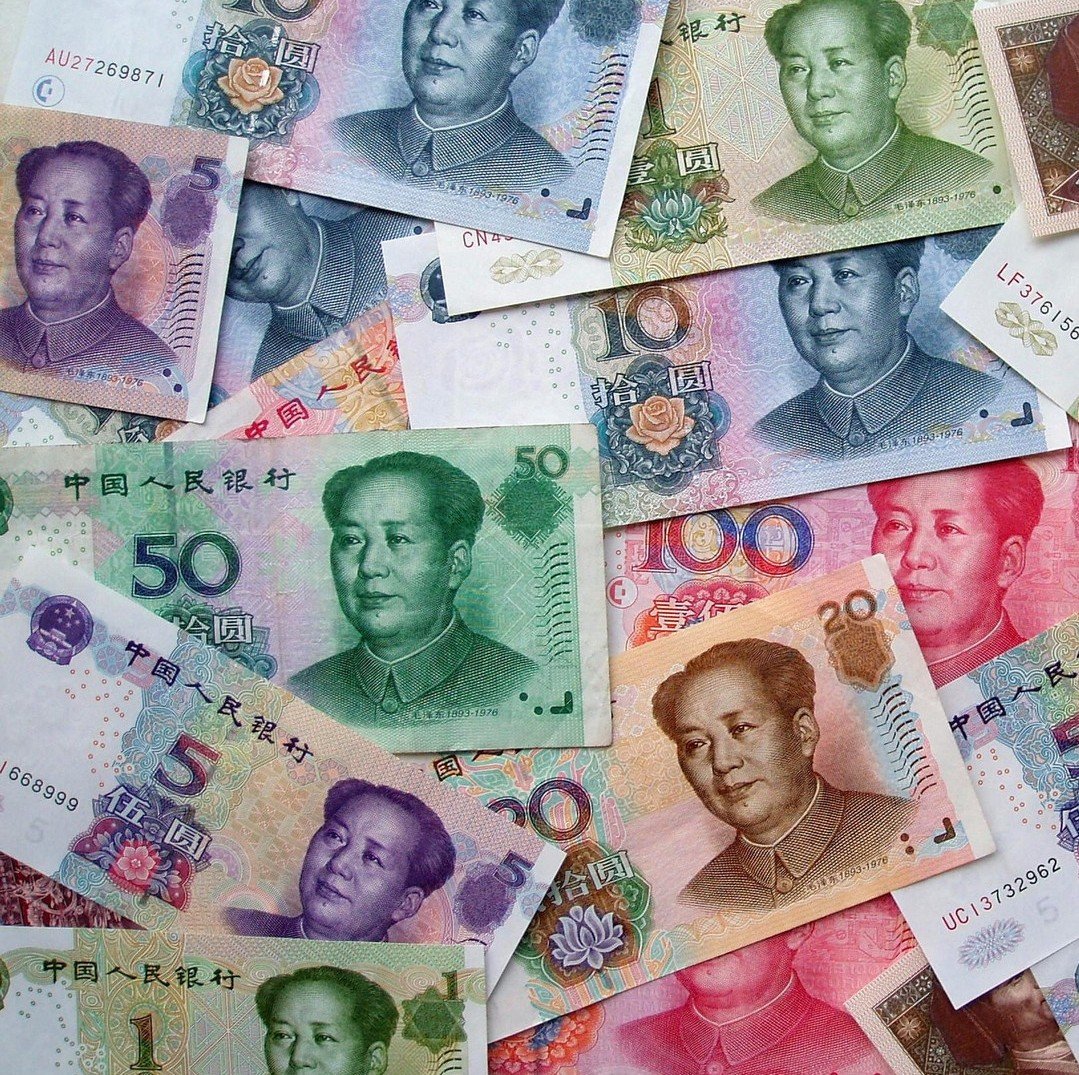 Cbr currency. Денежная единица Китая юань. Китайский юань купюры. Китайский юань жэньминьби. Юань КНР банкноты.