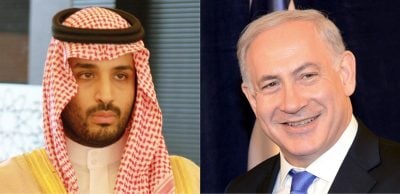 Israel Saudi Arabia