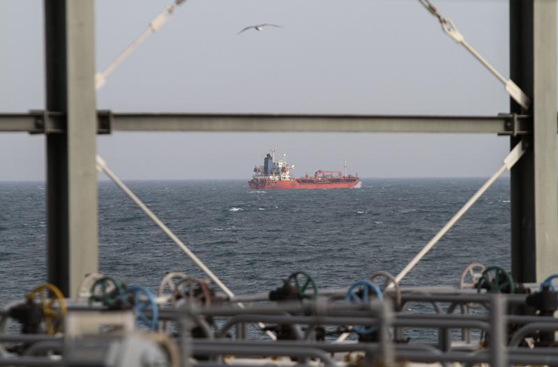 Us iran persian gulf incident oil tanker