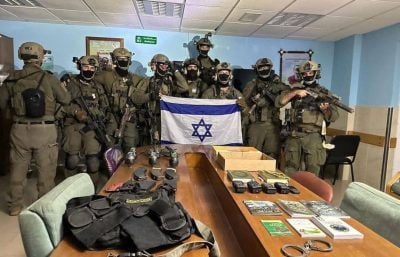 Izrael elfoglalta az Al Shifa krhzat a gzai katonai llsuk szmra
