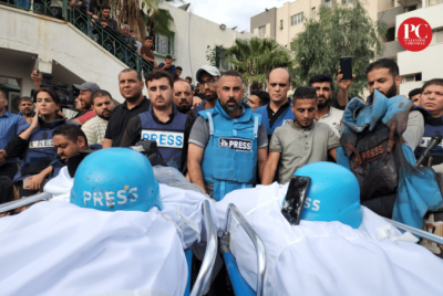 Journalists Funeral Gaza