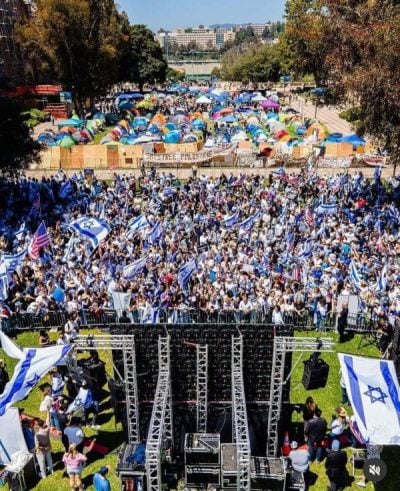 UCLA-protests-palestine-400x491.jpeg